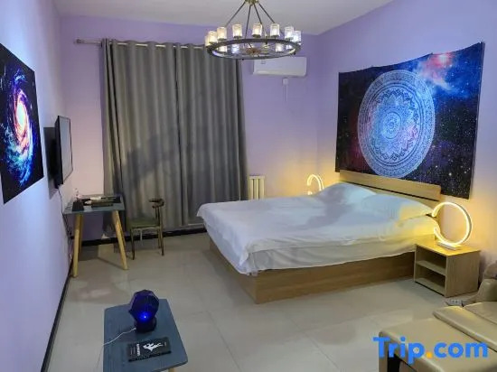 Цзилинь: Xiaobuding theme apartment
