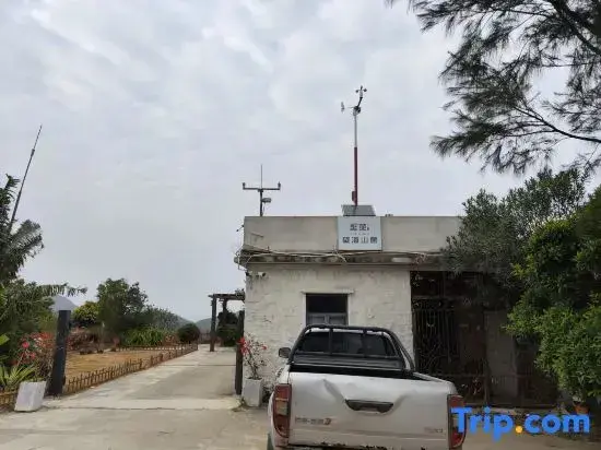 Чжухай: Dongao Liyuan Wanghai Shanju Guesthouse