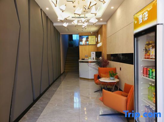 Харбин: Tonghe Jian'ai Light Luxury Hotel