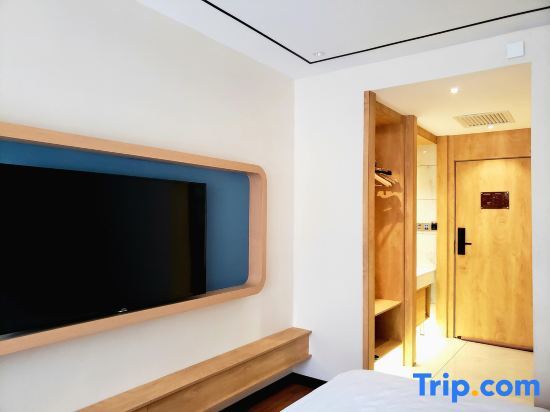 Харбин: Tonghe Jian'ai Light Luxury Hotel