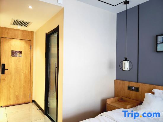 Харбин: Tonghe Jian'ai Light Luxury Hotel