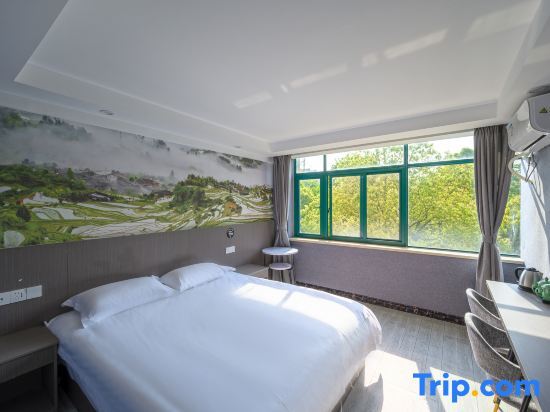Нинбо: Yisu Qingju Hotel (Yuyao Wucaicheng Store)