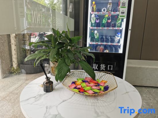 Нинбо: Yisu Qingju Hotel (Yuyao Wucaicheng Store)