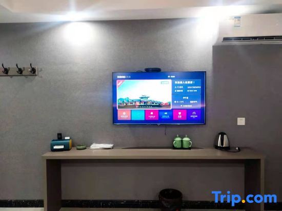 Нинбо: Yisu Qingju Hotel (Yuyao Wucaicheng Store)