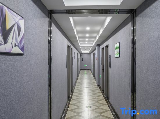 Нинбо: Yisu Qingju Hotel (Yuyao Wucaicheng Store)