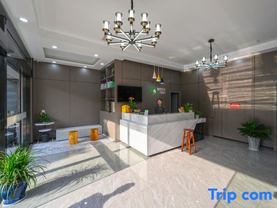 Нинбо: Yisu Qingju Hotel (Yuyao Wucaicheng Store)