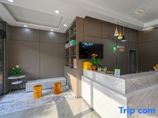 Нинбо: Yisu Qingju Hotel (Yuyao Wucaicheng Store)