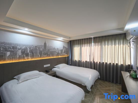 Нинбо: Yisu Qingju Hotel (Yuyao Wucaicheng Store)