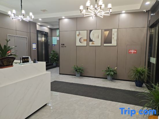 Нинбо: Yisu Qingju Hotel (Yuyao Wucaicheng Store)