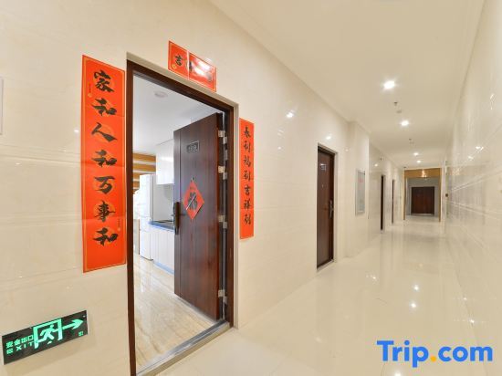 Далянь: Qizhiju Seaview Loft Boutique Hotel