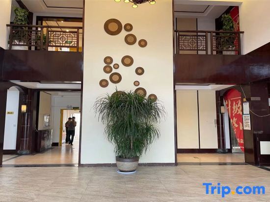 Тайчжоу: Xianju Tang Lantern Record Art Homestay