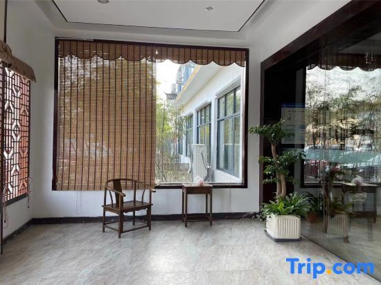 Тайчжоу: Xianju Tang Lantern Record Art Homestay