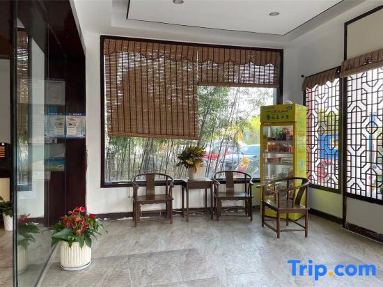 Тайчжоу: Xianju Tang Lantern Record Art Homestay
