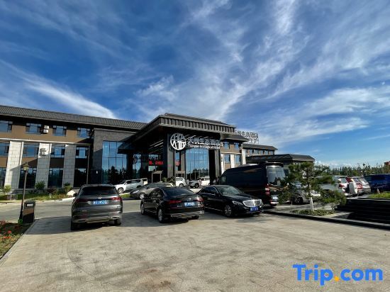 Текес: Turks Tianyue Ecology Hotel