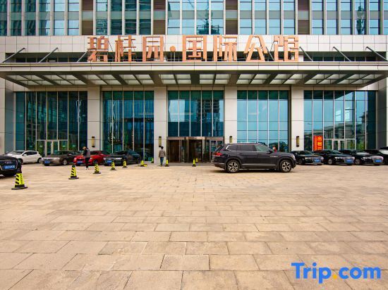 Далянь: Ocean View loft Hotel Donggang International Mansion (Venice Watertown Branch, Dalian)
