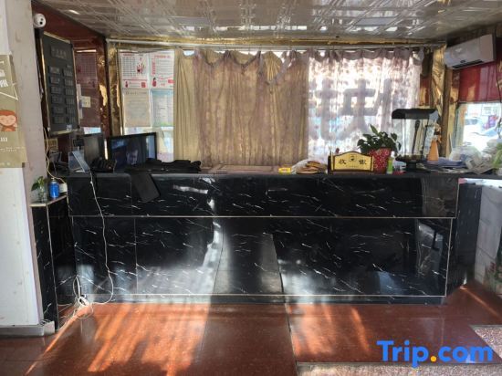 Урумчи: Urumqi Fuyuan Express Hotel (Midong Lao'aijia Supermarket)