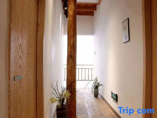 Ханчжоу: Misthu Shuangfeng Homestay (Hangzhou Guide Village Shop)
