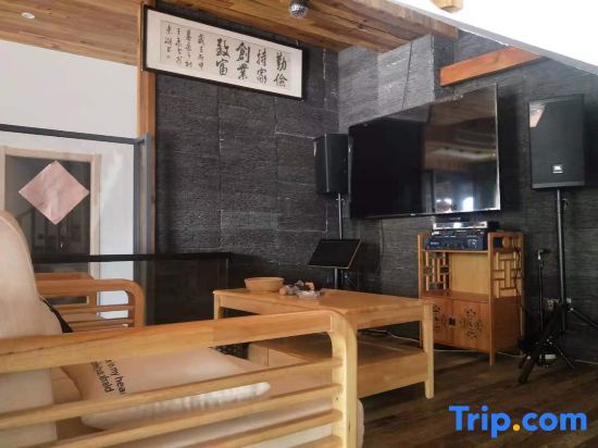 Ханчжоу: Misthu Shuangfeng Homestay (Hangzhou Guide Village Shop)