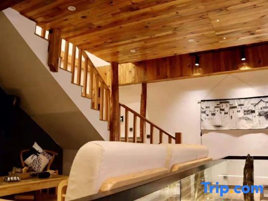 Ханчжоу: Misthu Shuangfeng Homestay (Hangzhou Guide Village Shop)