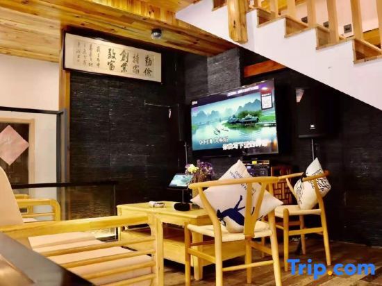 Ханчжоу: Misthu Shuangfeng Homestay (Hangzhou Guide Village Shop)