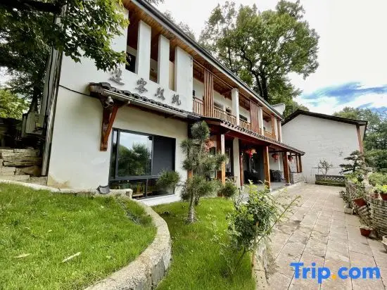 Misthu Shuangfeng Homestay (Hangzhou Guide Village Shop) — фото 1