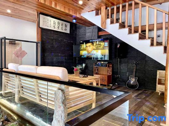 Ханчжоу: Misthu Shuangfeng Homestay (Hangzhou Guide Village Shop)