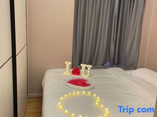 Маоминг: Apple Cinema Apartment (Maoming Dianbai District Government Store )