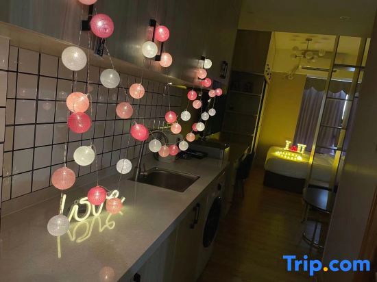 Маоминг: Apple Cinema Apartment (Maoming Dianbai District Government Store )