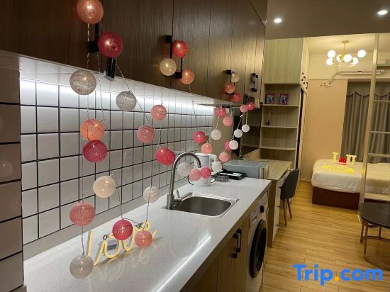Маоминг: Apple Cinema Apartment (Maoming Dianbai District Government Store )