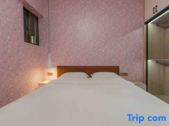 Маоминг: Apple Cinema Apartment (Maoming Dianbai District Government Store )