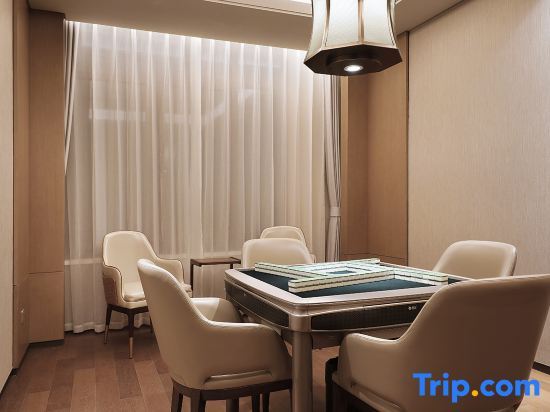 Шанхай: Guang Fulin Prime Hotel Shanghai
