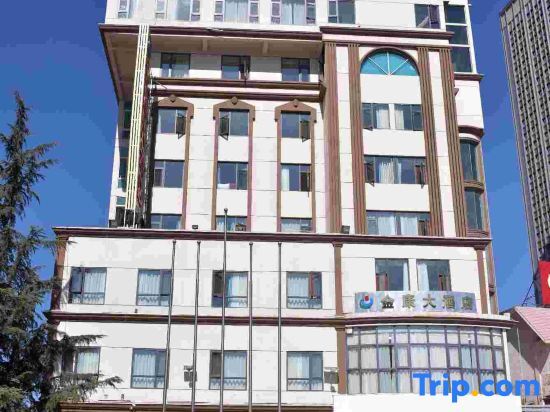 Anning Jinkang Hotel — фото 1