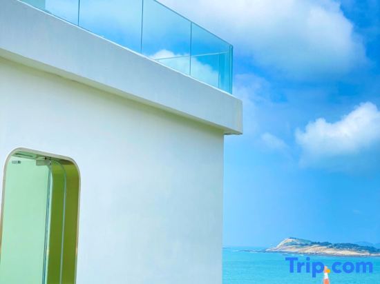 Жангжоу: Dongshan Xiyan Sea View Homestay