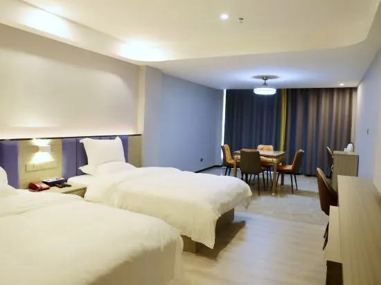Бицзе: Yijia Hotel (Qianxi High-speed Railway Station)