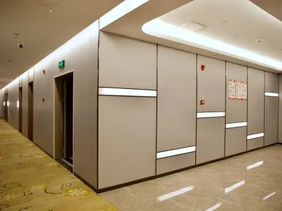 Бицзе: Yijia Hotel (Qianxi High-speed Railway Station)