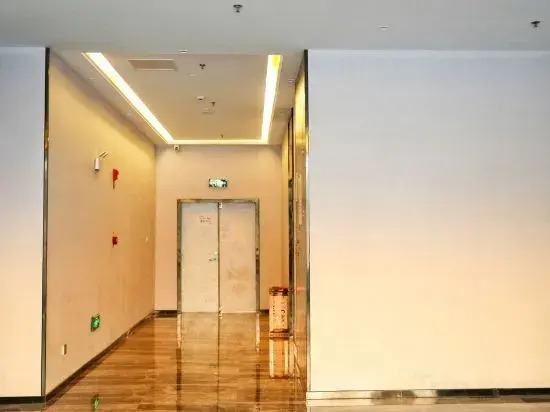Бицзе: Yijia Hotel (Qianxi High-speed Railway Station)