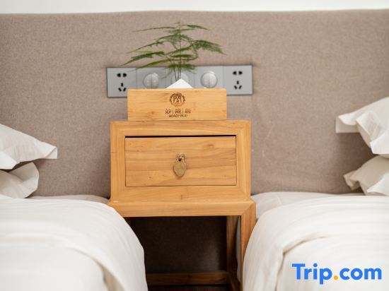Синьчжоу: Wutai Mountain Miaoyin Zenju Boutique Homestay