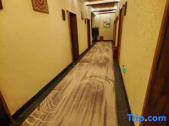 Батанг: batang fanyinju homestay