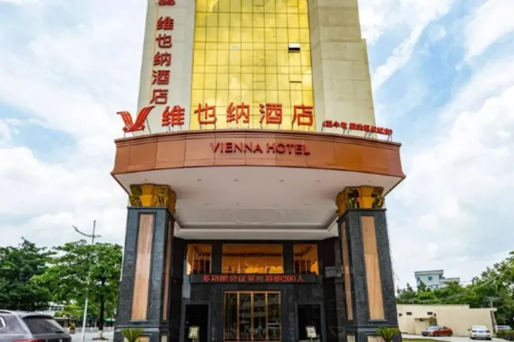 Дунгуань: Vienna Hotel (Dongguan Wangniudun Wanghong Hub City)
