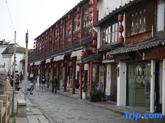Шанхай: Zhujiajiao Shenzhu Homestay