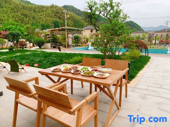 Хучжоу: SuPu(Anji Yunshang Grassland Xueling Peak Star Ski Resort Shop)