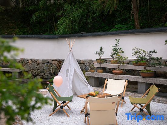 Хучжоу: SuPu(Anji Yunshang Grassland Xueling Peak Star Ski Resort Shop)