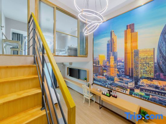 Гуанчжоу: Fenglin International Apartment (Guangzhou Nansha Zhujiang Tianhougong Branch)
