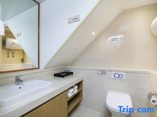 Гуанчжоу: Fenglin International Apartment (Guangzhou Nansha Zhujiang Tianhougong Branch)