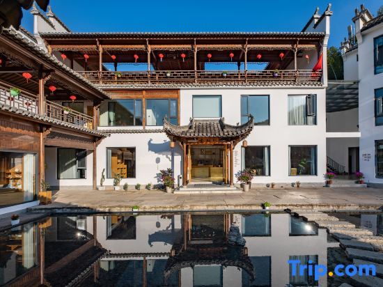 Yunyuzhu Shanju (Hongcun Branch) — фото 1