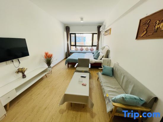 Шэньян: Orange Xinxiaozhu Happy Song Apartment (Shenyang Normal University Shop)