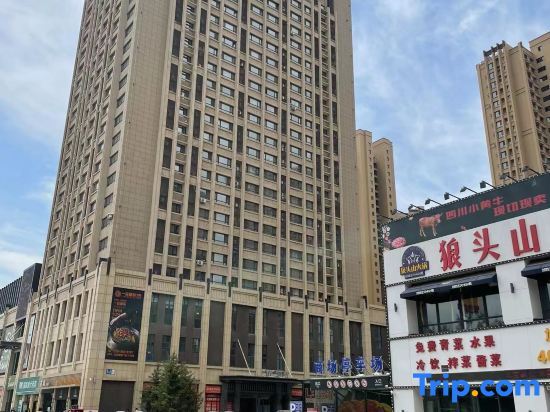 Orange Xinxiaozhu Happy Song Apartment (Shenyang Normal University Shop) — фото 1