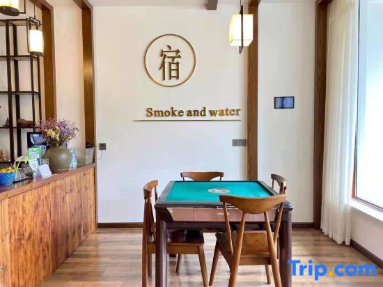Тайчжоу: Danyan Liushui Guesthouse
