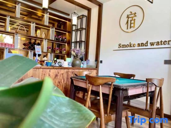 Тайчжоу: Danyan Liushui Guesthouse