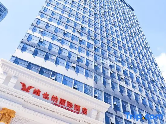 Куньмин: Vienna International Hotel(Wuyue Plaza store, dahegang subway station, Kunming high tech Zone)